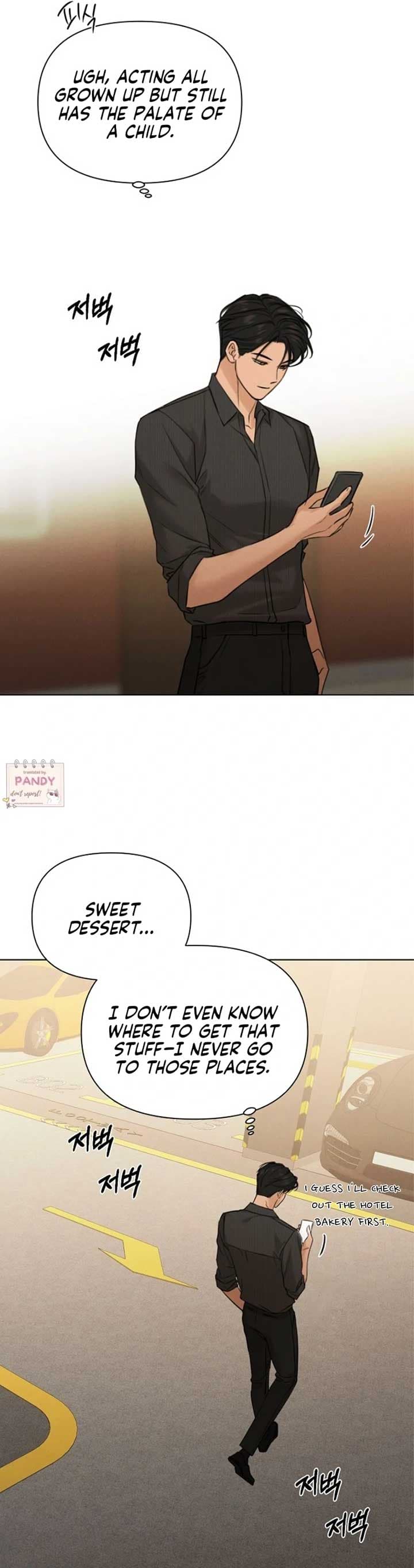 Page https://readmanhwaverse.com/images/just-twilight/chapter-66/ch_66_15.jpg