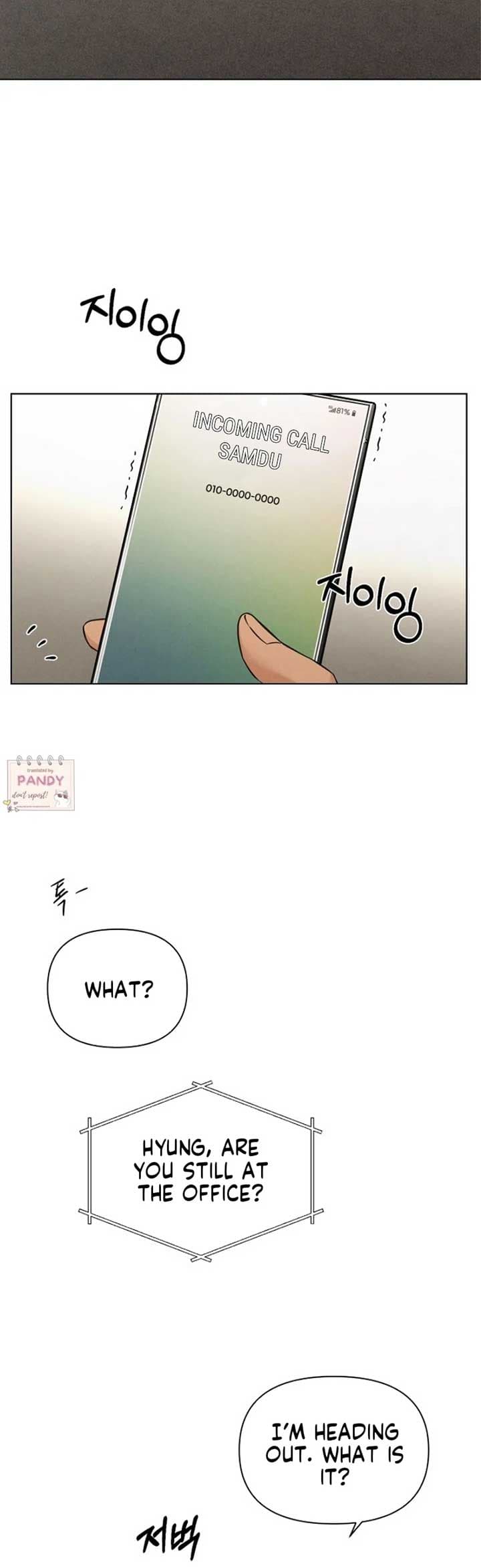 Page https://readmanhwaverse.com/images/just-twilight/chapter-66/ch_66_16.jpg