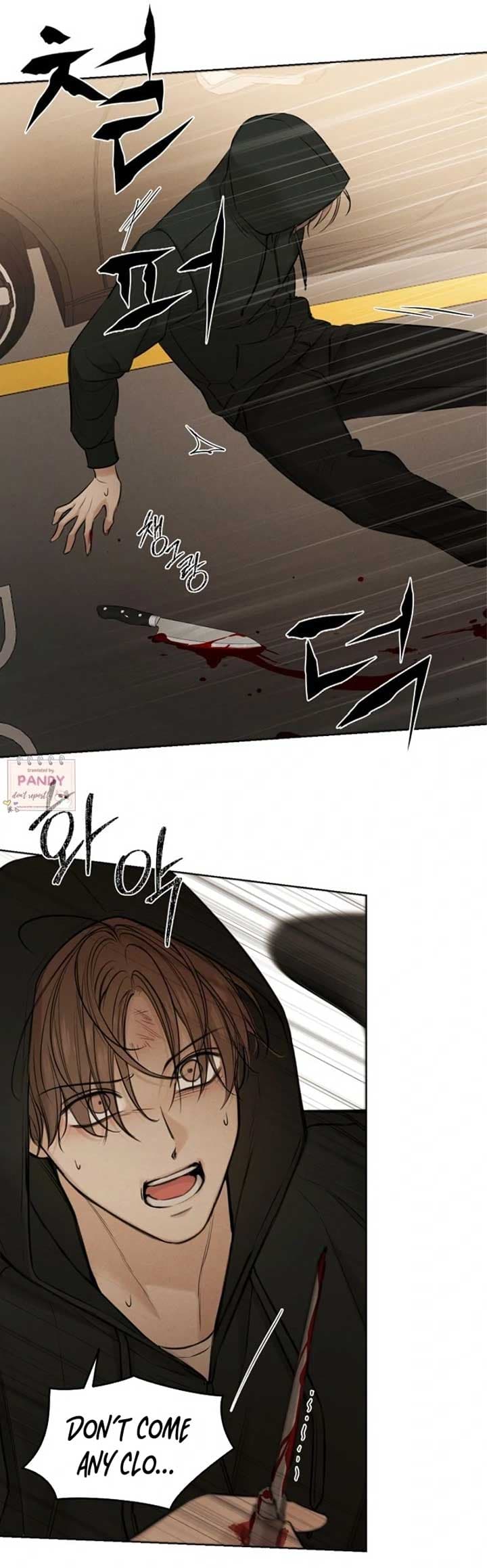 Page https://readmanhwaverse.com/images/just-twilight/chapter-66/ch_66_25.jpg