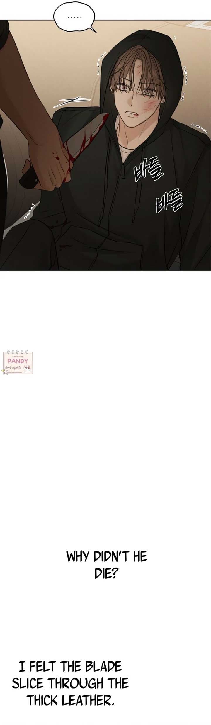 Page https://readmanhwaverse.com/images/just-twilight/chapter-66/ch_66_30.jpg