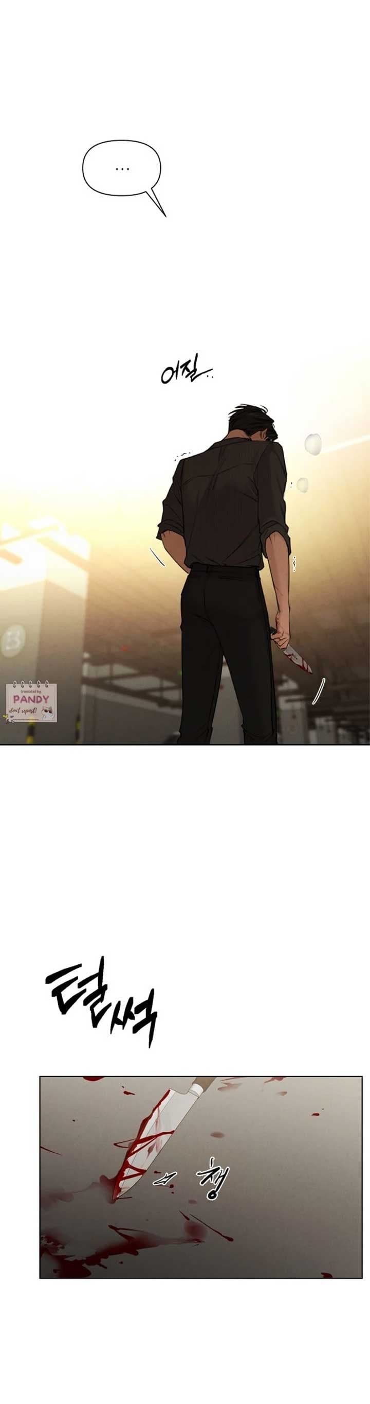 Page https://readmanhwaverse.com/images/just-twilight/chapter-66/ch_66_43.jpg