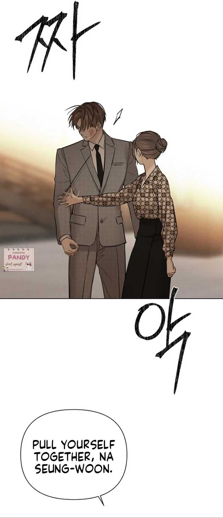 Page https://readmanhwaverse.com/images/just-twilight/chapter-66/ch_66_5.jpg