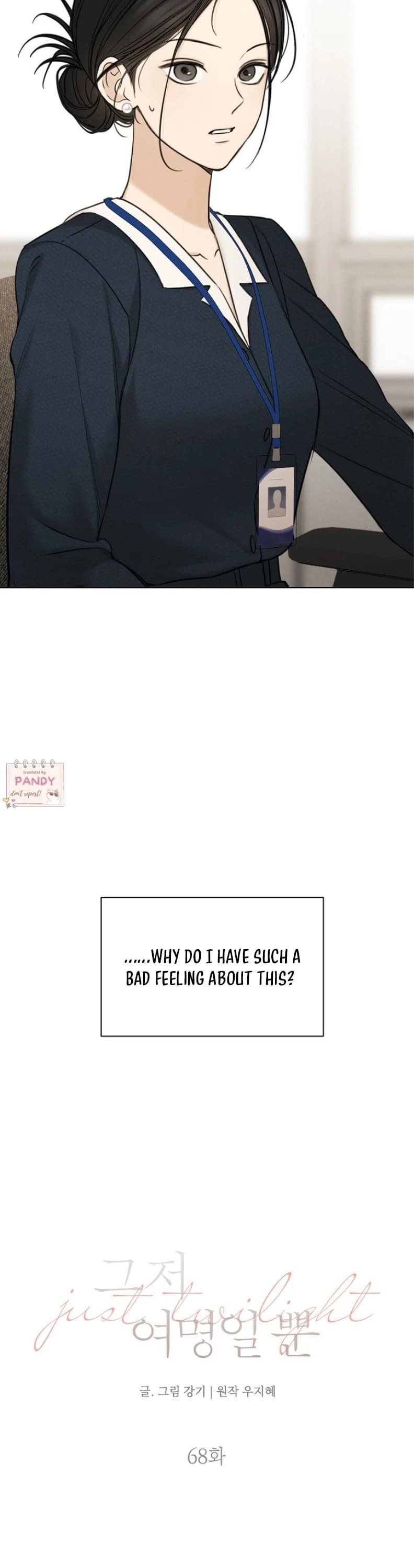 Page https://readmanhwaverse.com/images/just-twilight/chapter-68/ch_68_15.webp