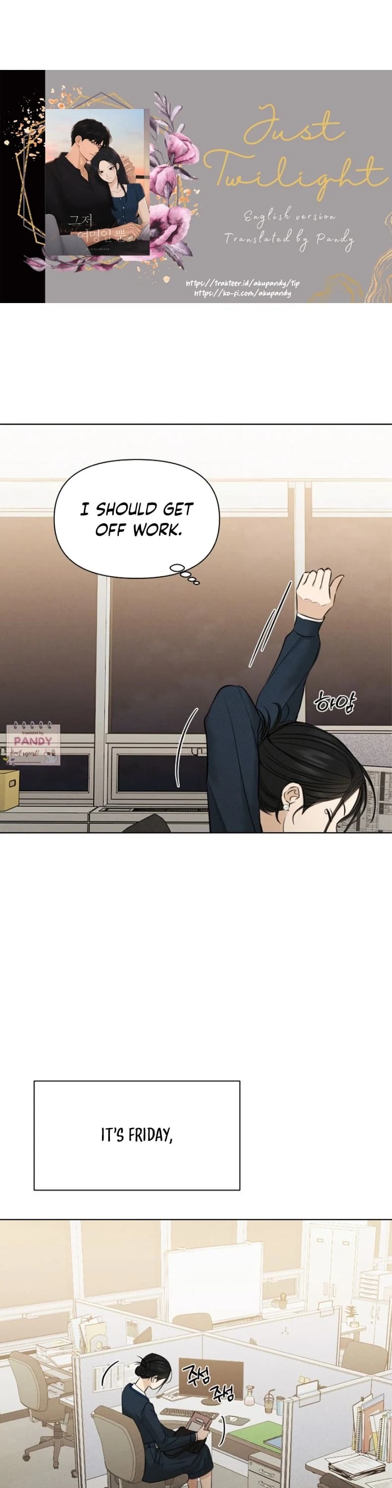 Page https://readmanhwaverse.com/images/just-twilight/chapter-68/ch_68_16.webp
