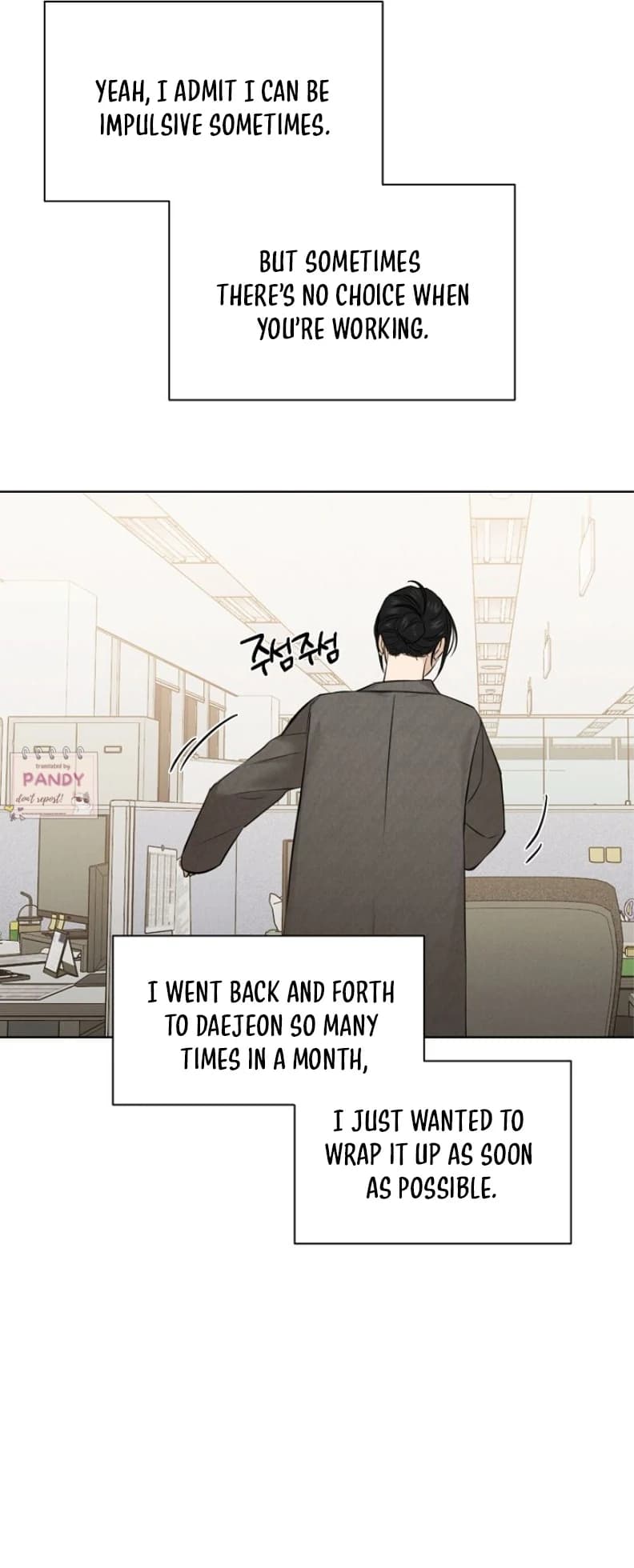 Page https://readmanhwaverse.com/images/just-twilight/chapter-68/ch_68_25.webp