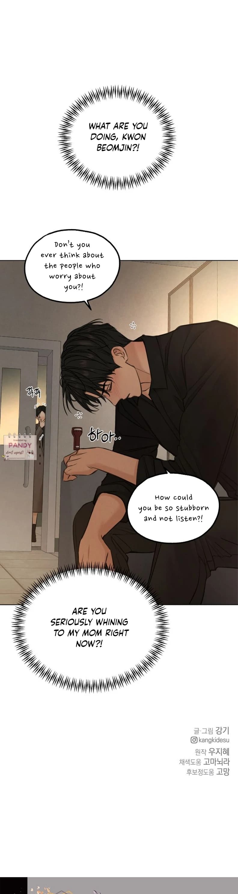 Page https://readmanhwaverse.com/images/just-twilight/chapter-68/ch_68_39.webp