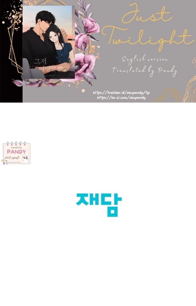 Page https://readmanhwaverse.com/images/just-twilight/chapter-68/ch_68_40.webp