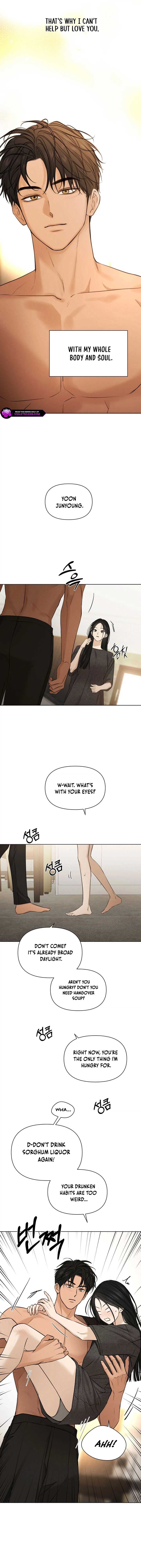Page https://readmanhwaverse.com/images/just-twilight/chapter-69/ch_69_15.jpg