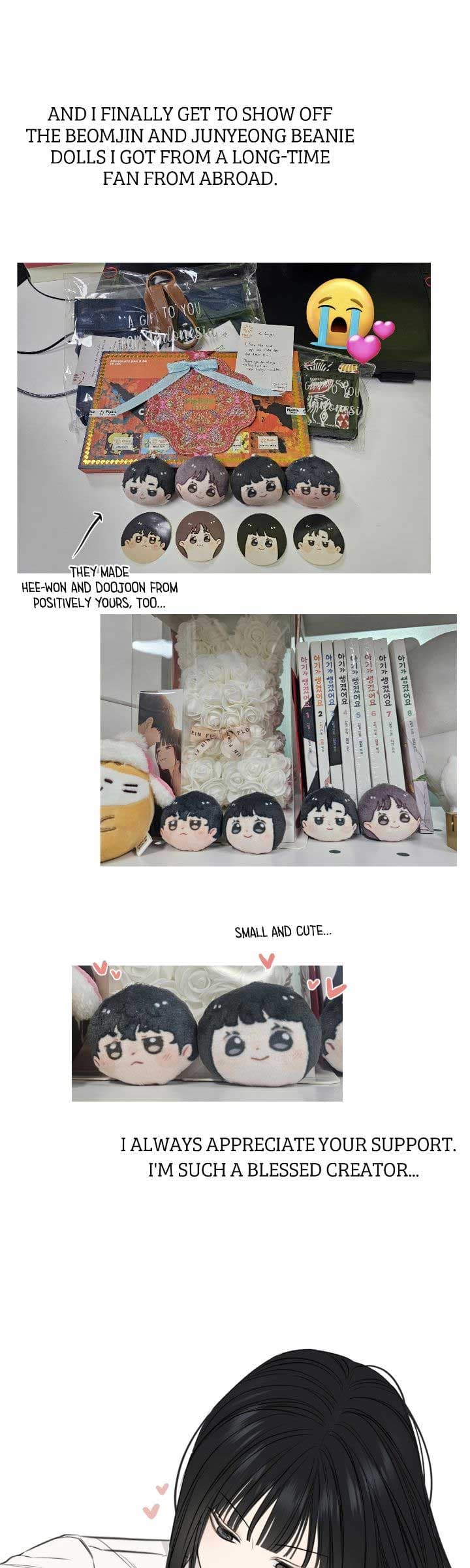 Page https://readmanhwaverse.com/images/just-twilight/chapter-69-5/ch_69.5_16.jpg