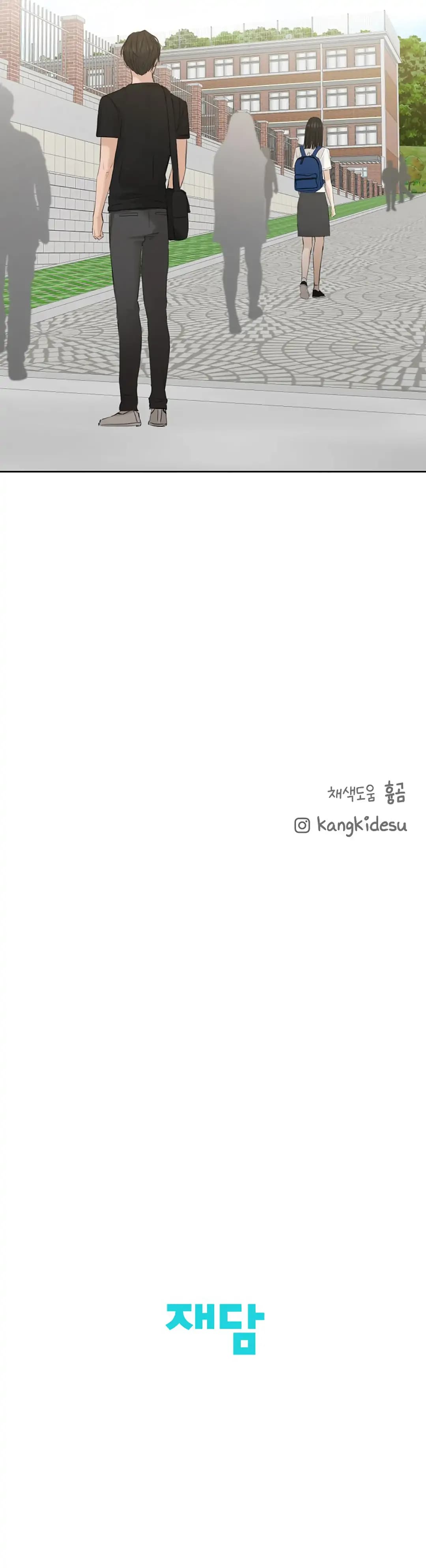 Page https://readmanhwaverse.com/images/just-twilight/chapter-7/37.webp