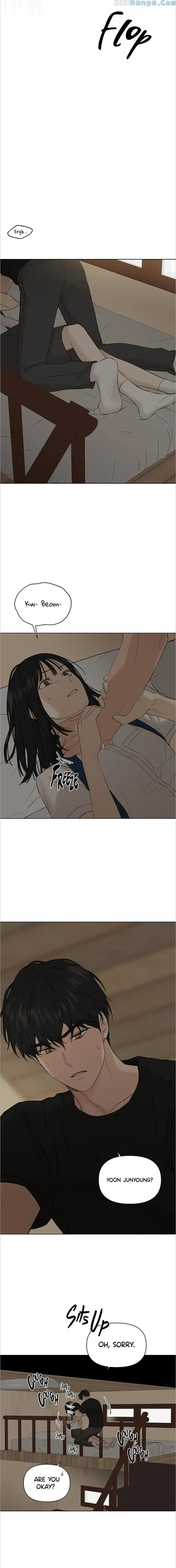 Page https://readmanhwaverse.com/images/just-twilight/chapter-9/14.webp