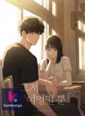 Just Twilight
