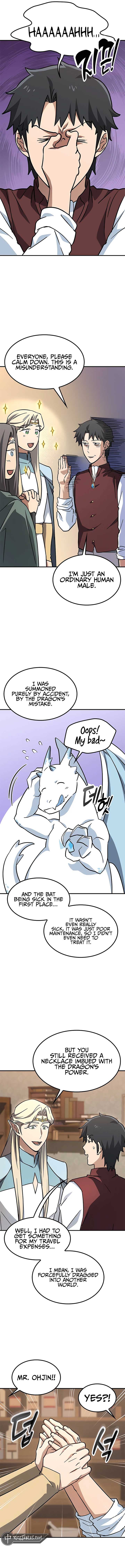 Page https://readmanhwaverse.com/images/kim-oh-jin-and-the-strange-beasts/chapter-12/ch_12_8.jpg