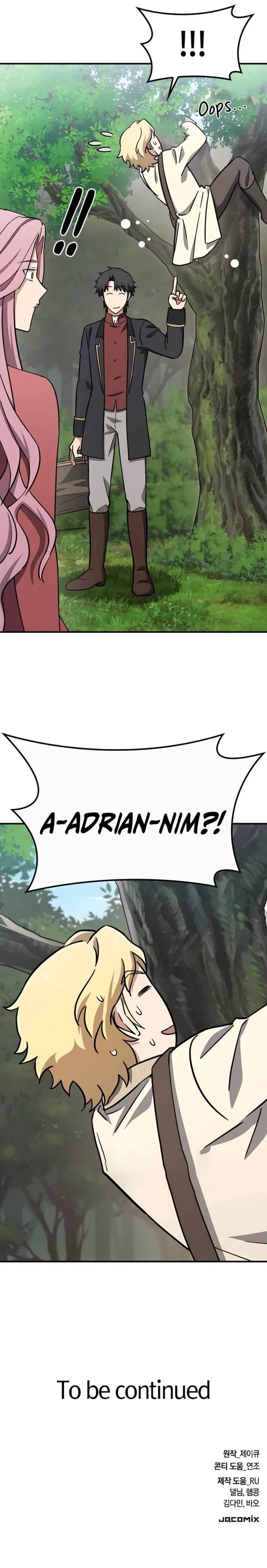 Page https://readmanhwaverse.com/images/kim-oh-jin-and-the-strange-beasts/chapter-19/ch_19_13.webp