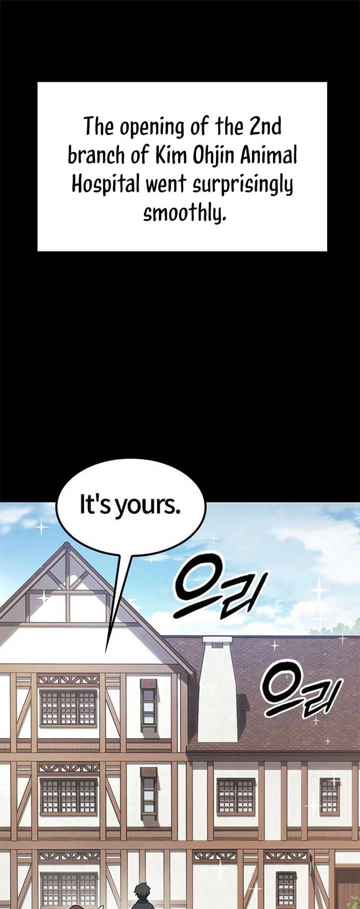 Page https://readmanhwaverse.com/images/kim-oh-jin-and-the-strange-beasts/chapter-2/08.jpg