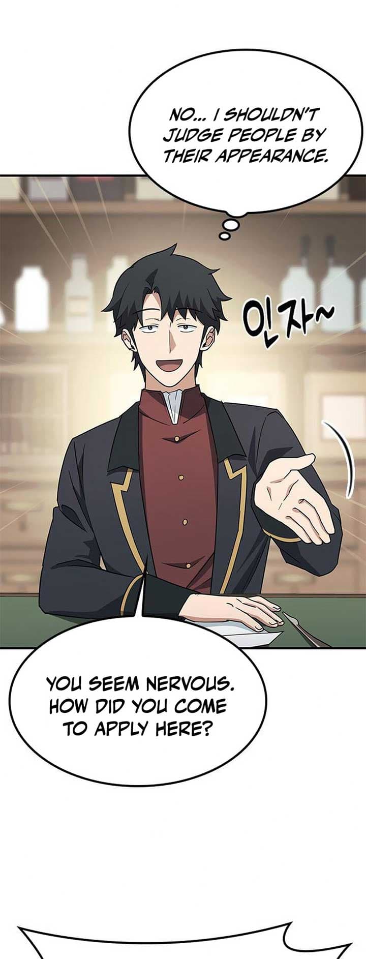 Page https://readmanhwaverse.com/images/kim-oh-jin-and-the-strange-beasts/chapter-2/24.jpg