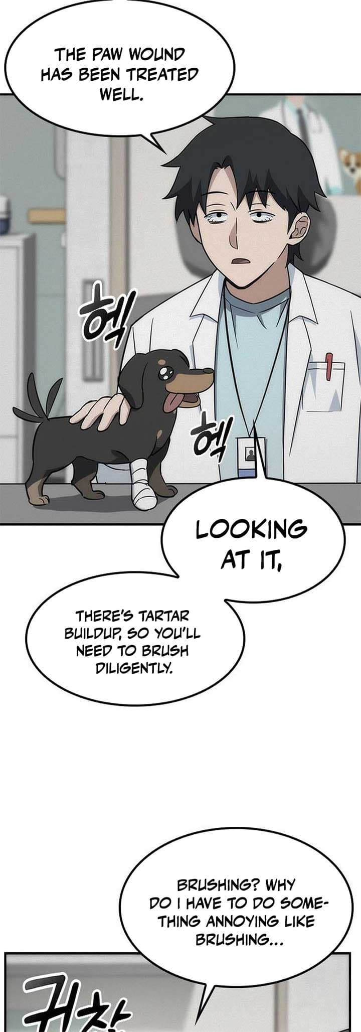 Page https://readmanhwaverse.com/images/kim-oh-jin-and-the-strange-beasts/chapter-2/48.jpg