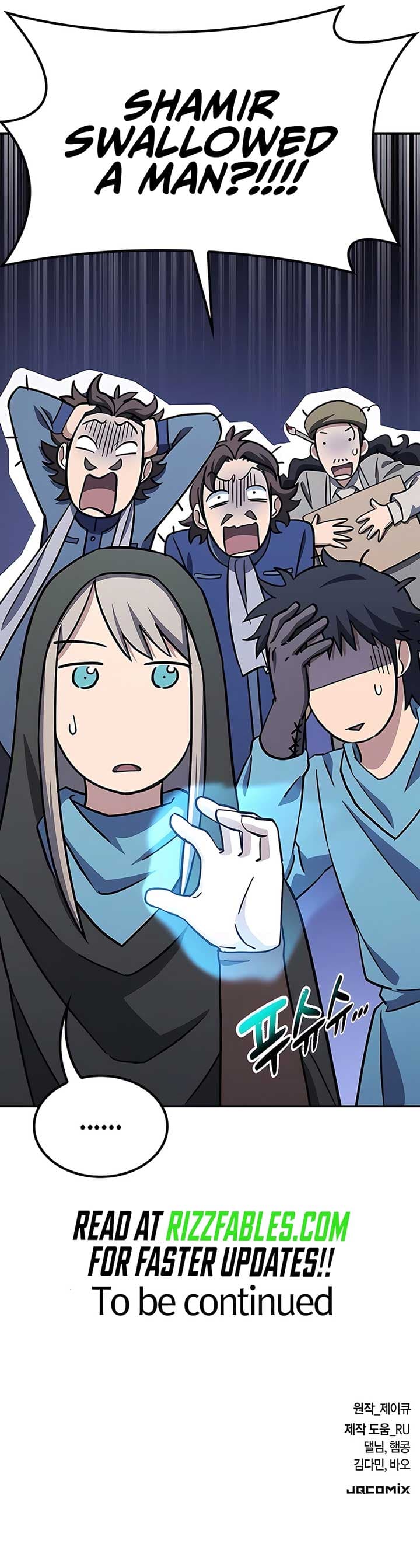 Page https://readmanhwaverse.com/images/kim-oh-jin-and-the-strange-beasts/chapter-20/ch_20_17.jpg