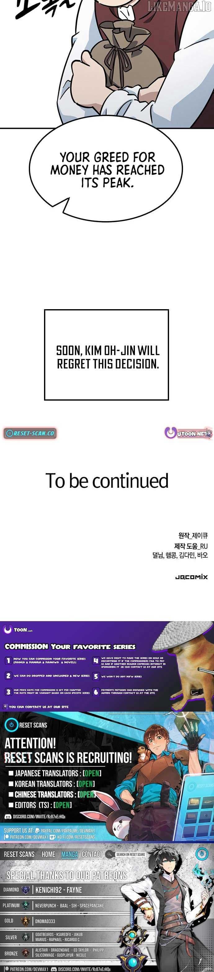 Page https://readmanhwaverse.com/images/kim-oh-jin-and-the-strange-beasts/chapter-24/ch_24_15.jpg