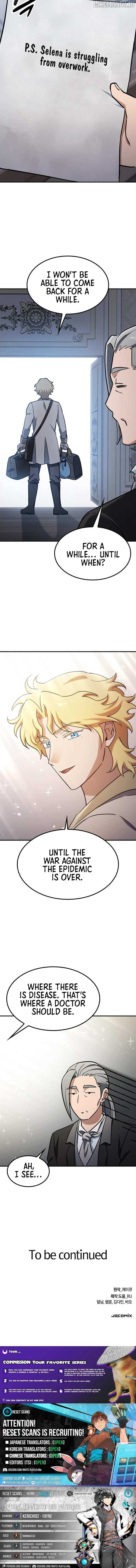 Page https://readmanhwaverse.com/images/kim-oh-jin-and-the-strange-beasts/chapter-25/ch_25_14.jpg