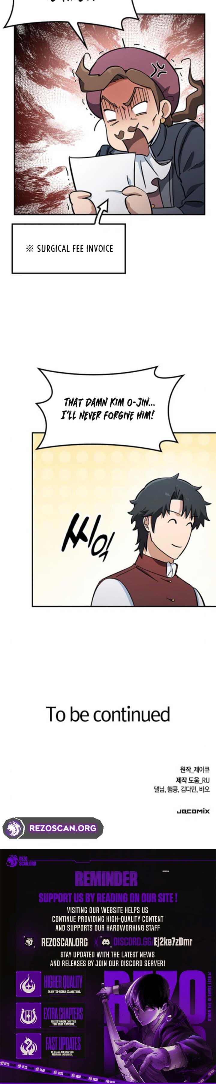 Page https://readmanhwaverse.com/images/kim-oh-jin-and-the-strange-beasts/chapter-28/ch_28_12.jpg