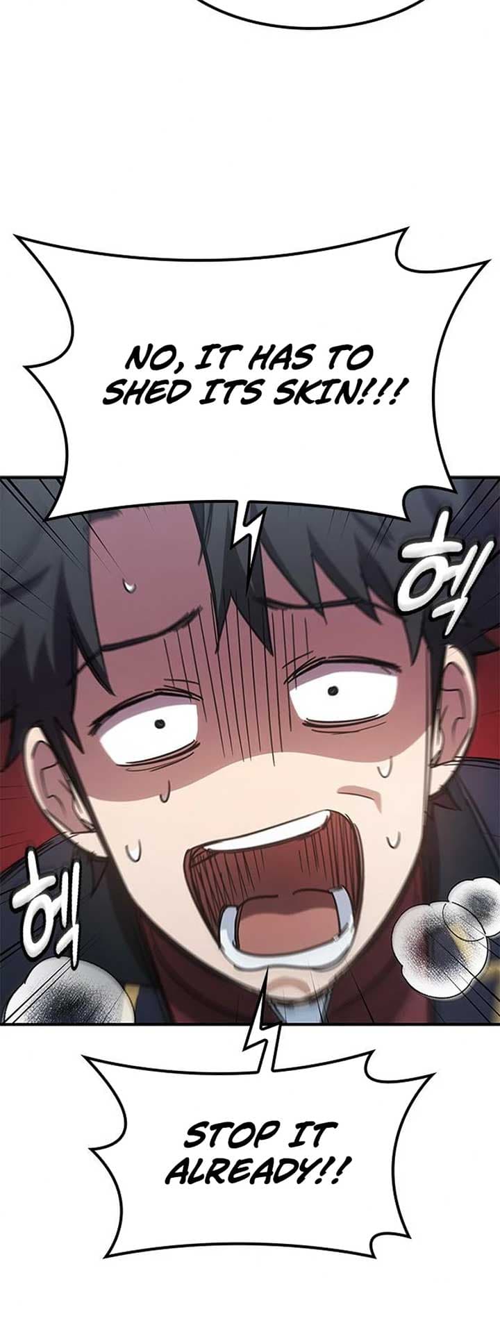 Page https://readmanhwaverse.com/images/kim-oh-jin-and-the-strange-beasts/chapter-3/ch_3_14.jpg
