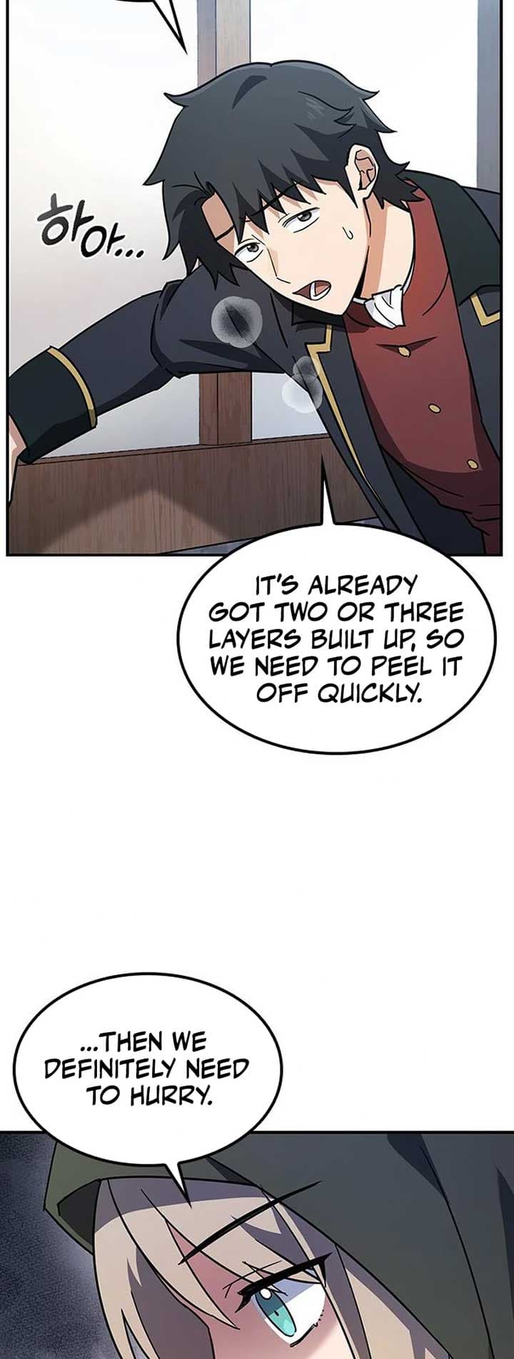 Page https://readmanhwaverse.com/images/kim-oh-jin-and-the-strange-beasts/chapter-3/ch_3_18.jpg