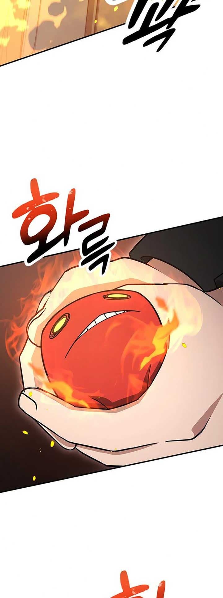Page https://readmanhwaverse.com/images/kim-oh-jin-and-the-strange-beasts/chapter-3/ch_3_40.jpg