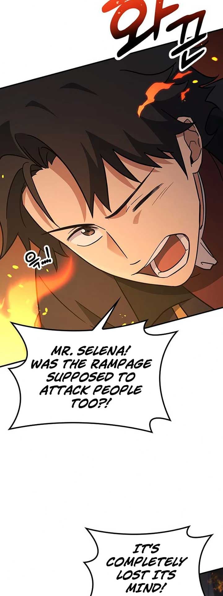 Page https://readmanhwaverse.com/images/kim-oh-jin-and-the-strange-beasts/chapter-3/ch_3_41.jpg