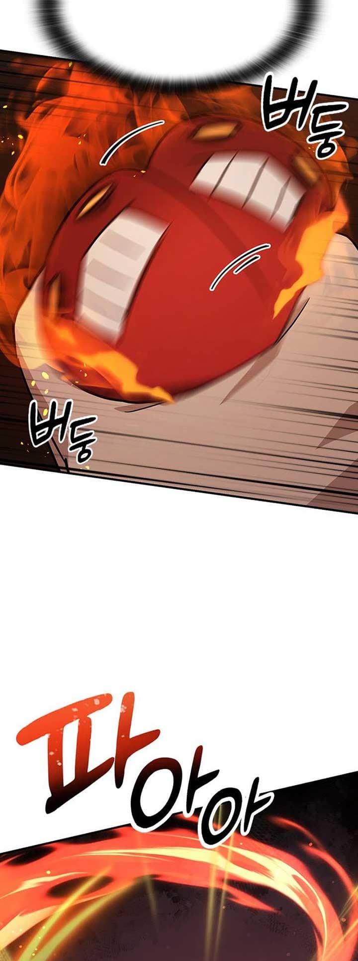 Page https://readmanhwaverse.com/images/kim-oh-jin-and-the-strange-beasts/chapter-3/ch_3_43.jpg