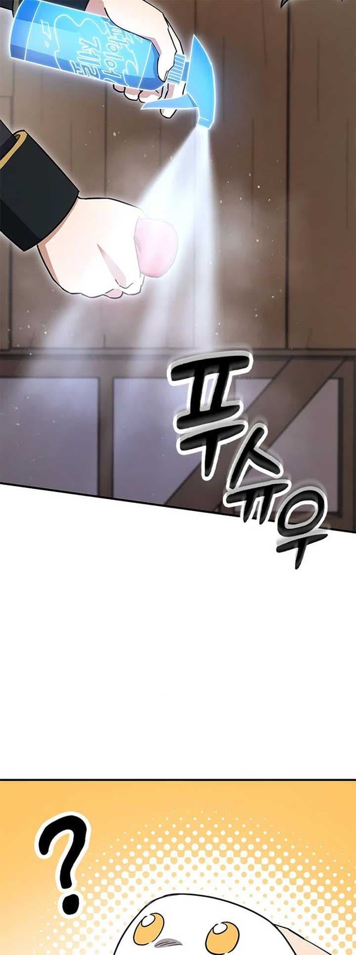 Page https://readmanhwaverse.com/images/kim-oh-jin-and-the-strange-beasts/chapter-3/ch_3_48.jpg