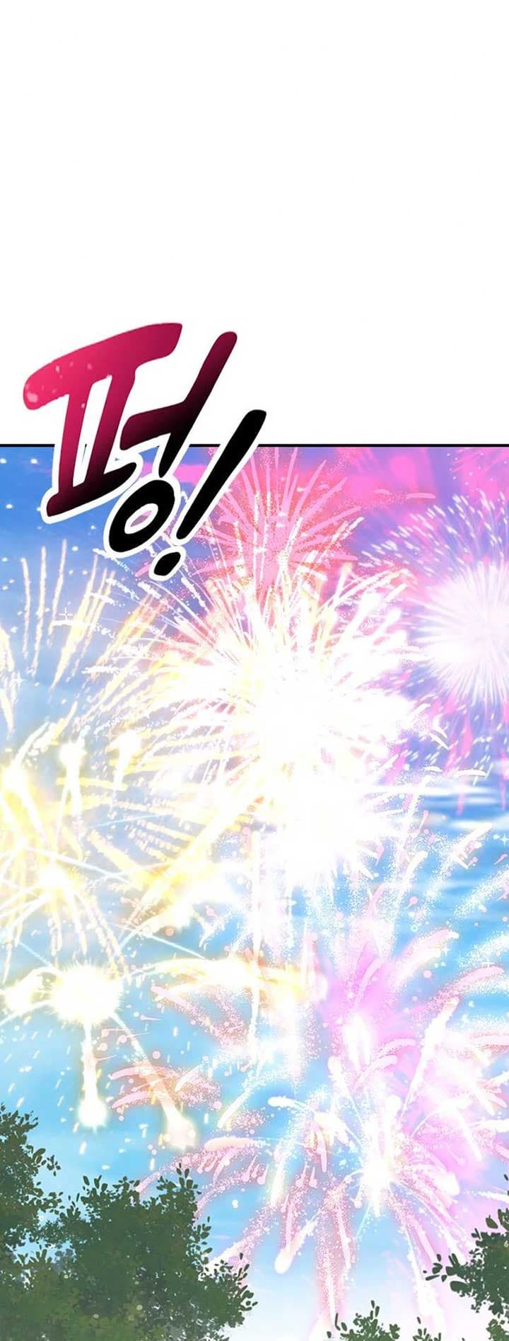 Page https://readmanhwaverse.com/images/kim-oh-jin-and-the-strange-beasts/chapter-3/ch_3_81.jpg