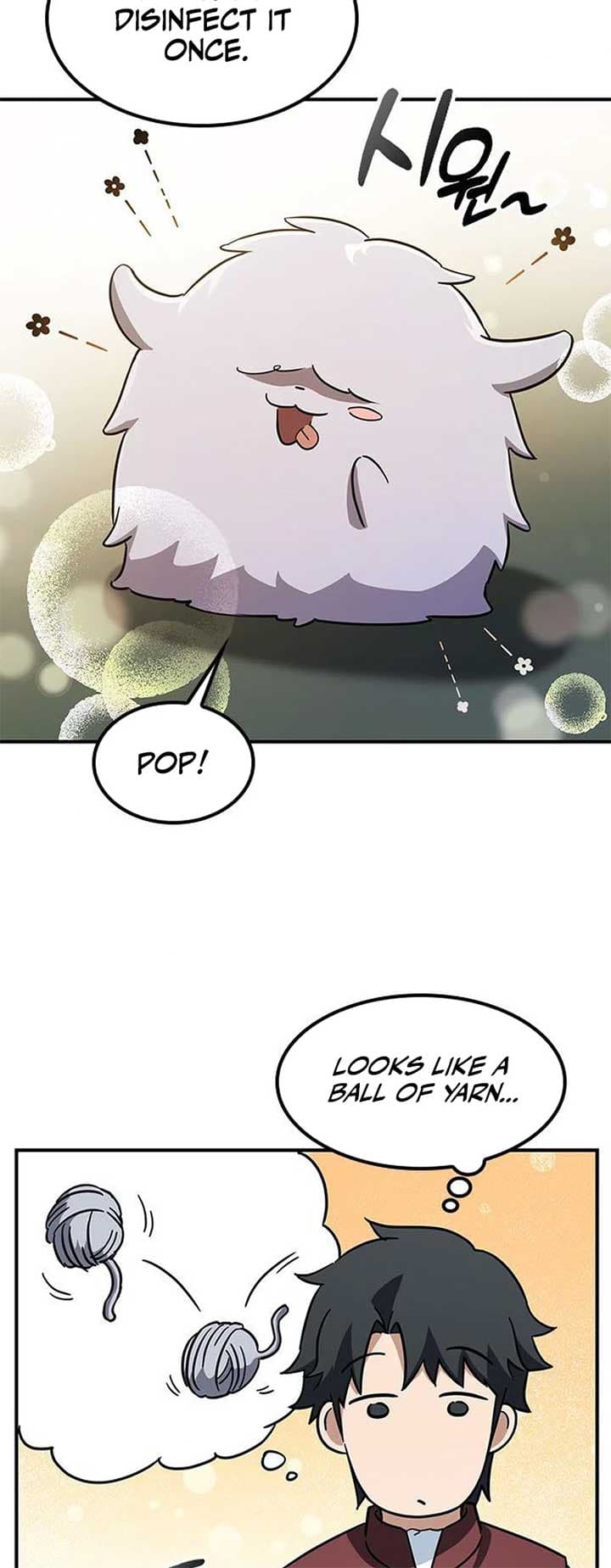 Page https://readmanhwaverse.com/images/kim-oh-jin-and-the-strange-beasts/chapter-4/ch_4_23.jpg
