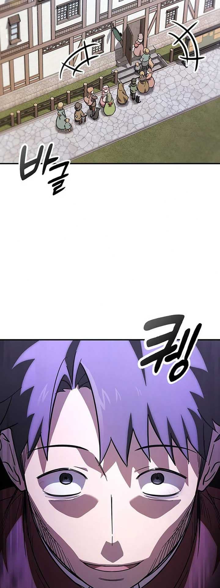 Page https://readmanhwaverse.com/images/kim-oh-jin-and-the-strange-beasts/chapter-4/ch_4_3.jpg