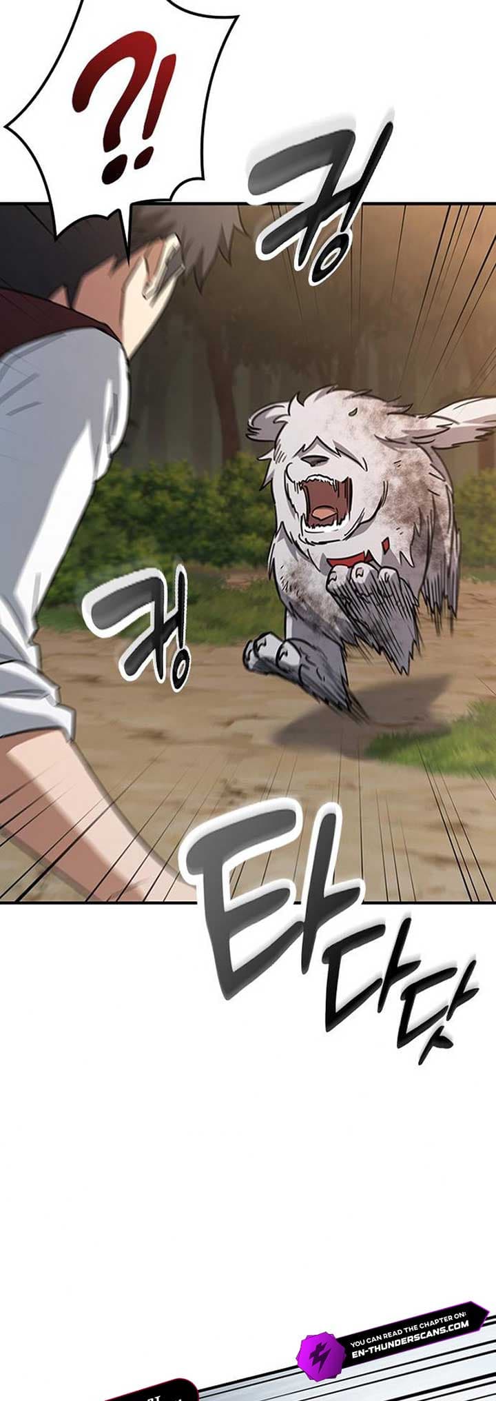 Page https://readmanhwaverse.com/images/kim-oh-jin-and-the-strange-beasts/chapter-5/ch_5_11.jpg