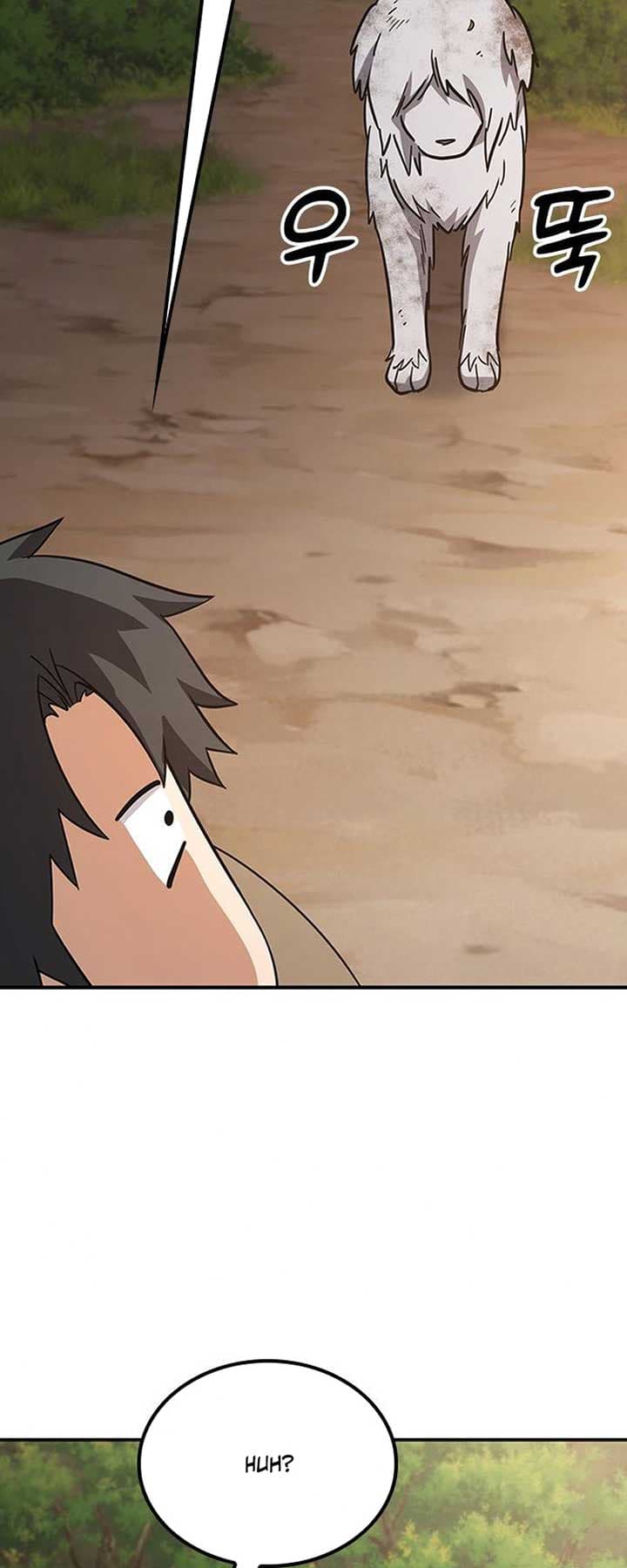 Page https://readmanhwaverse.com/images/kim-oh-jin-and-the-strange-beasts/chapter-5/ch_5_16.jpg