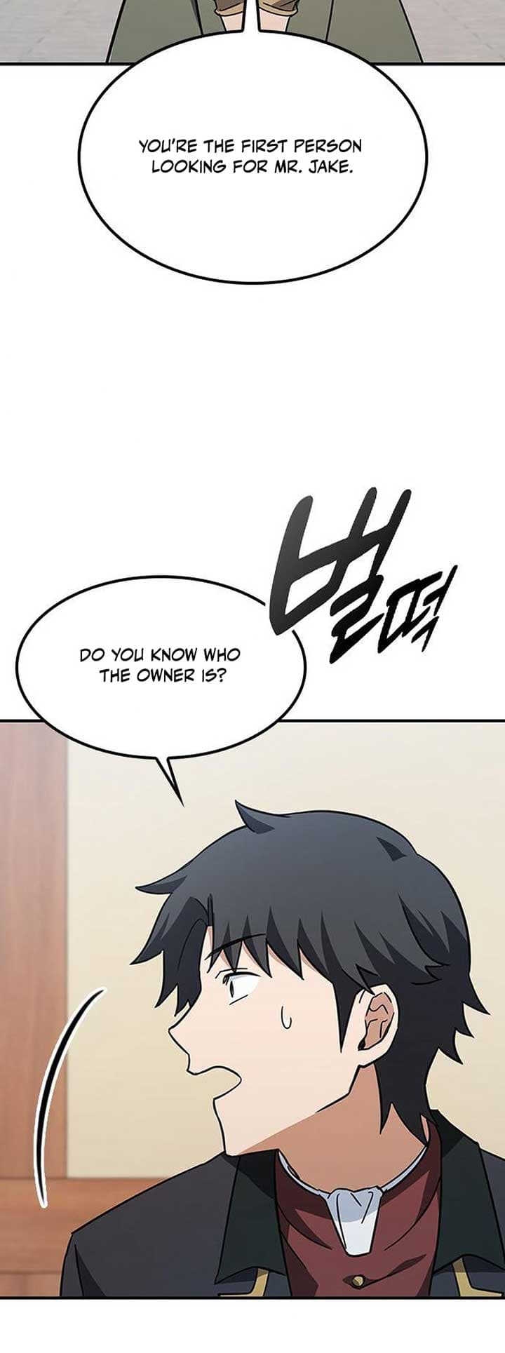 Page https://readmanhwaverse.com/images/kim-oh-jin-and-the-strange-beasts/chapter-5/ch_5_46.jpg