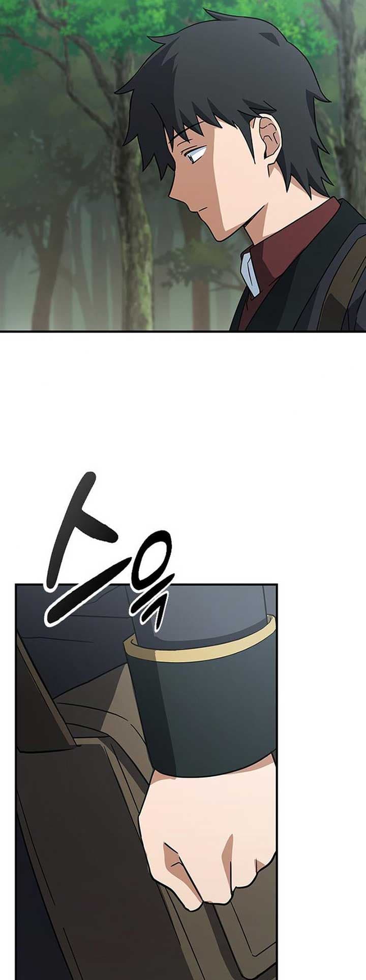 Page https://readmanhwaverse.com/images/kim-oh-jin-and-the-strange-beasts/chapter-5/ch_5_58.jpg