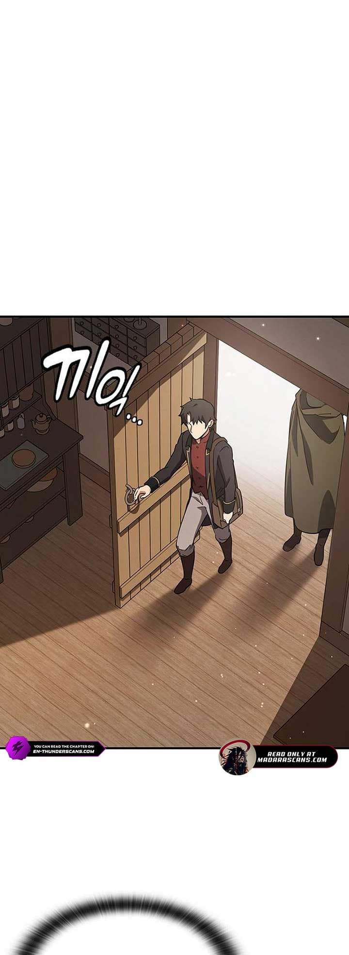Page https://readmanhwaverse.com/images/kim-oh-jin-and-the-strange-beasts/chapter-6/ch_6_5.jpg