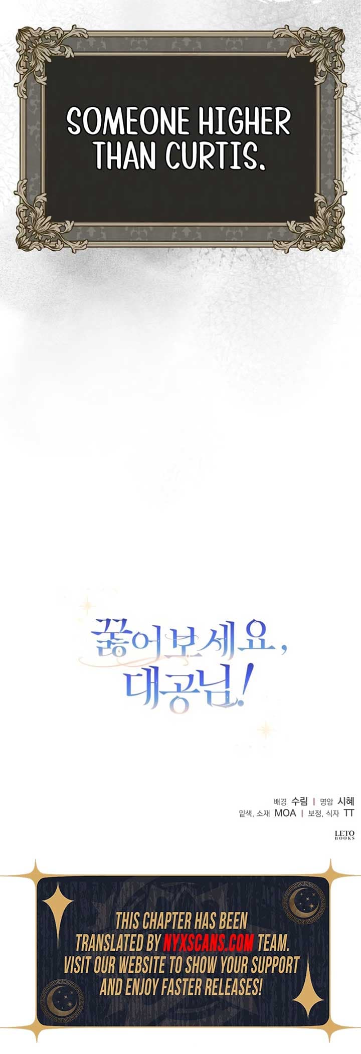 Page https://readmanhwaverse.com/images/kneel-your-grace/chapter-18/ch_18_15.jpg
