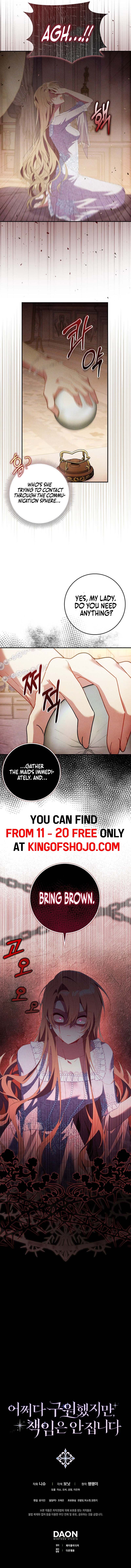 Page https://readmanhwaverse.com/images/kunmanga/i-saved-you-but-im-not-responsible/chapter-11/15.jpg