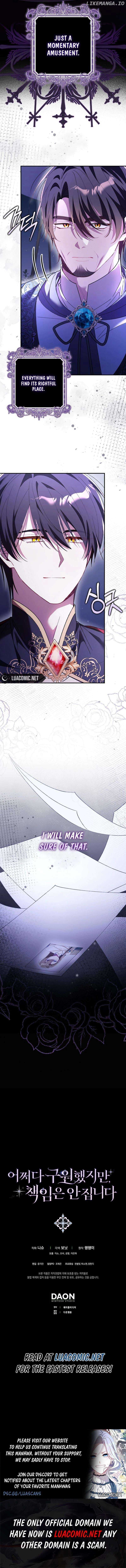 Page https://readmanhwaverse.com/images/kunmanga/i-saved-you-but-im-not-responsible/chapter-14/11.jpg