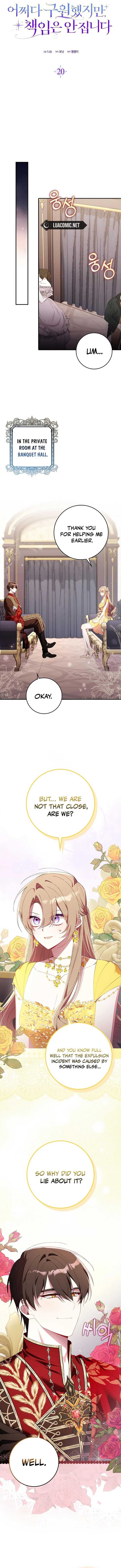 Page https://readmanhwaverse.com/images/kunmanga/i-saved-you-but-im-not-responsible/chapter-20/2.jpg