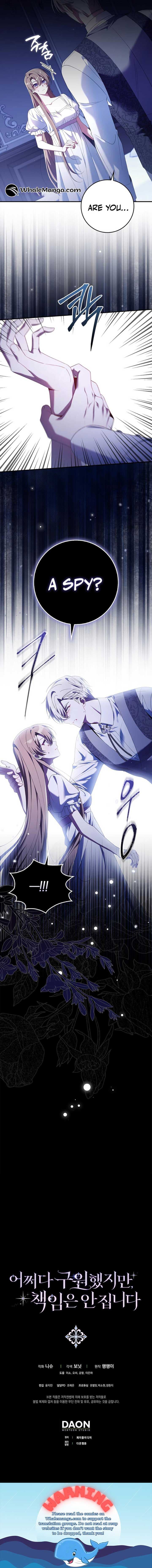 Page https://readmanhwaverse.com/images/kunmanga/i-saved-you-but-im-not-responsible/chapter-22/17.jpg