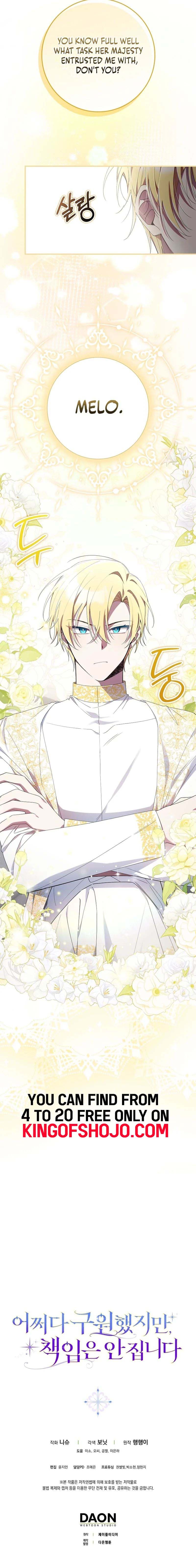 Page https://readmanhwaverse.com/images/kunmanga/i-saved-you-but-im-not-responsible/chapter-3/14.jpg