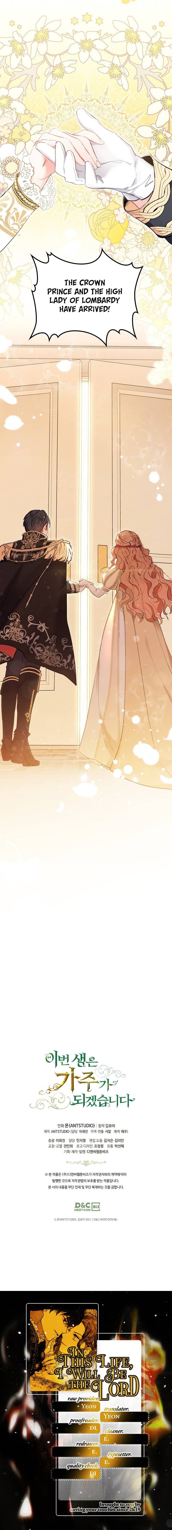 Page https://readmanhwaverse.com/images/kunmanga/ill-be-the-matriarch-in-this-life/chapter-0/8.jpg