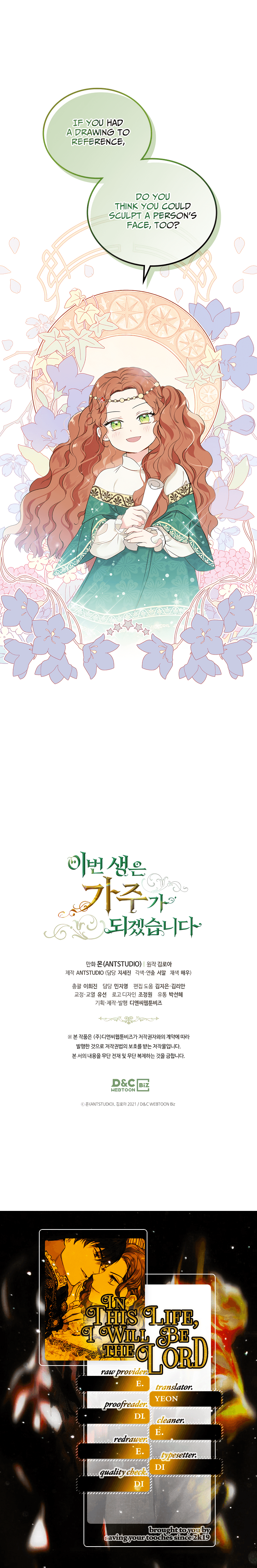 Page https://readmanhwaverse.com/images/kunmanga/ill-be-the-matriarch-in-this-life/chapter-10/17.jpg