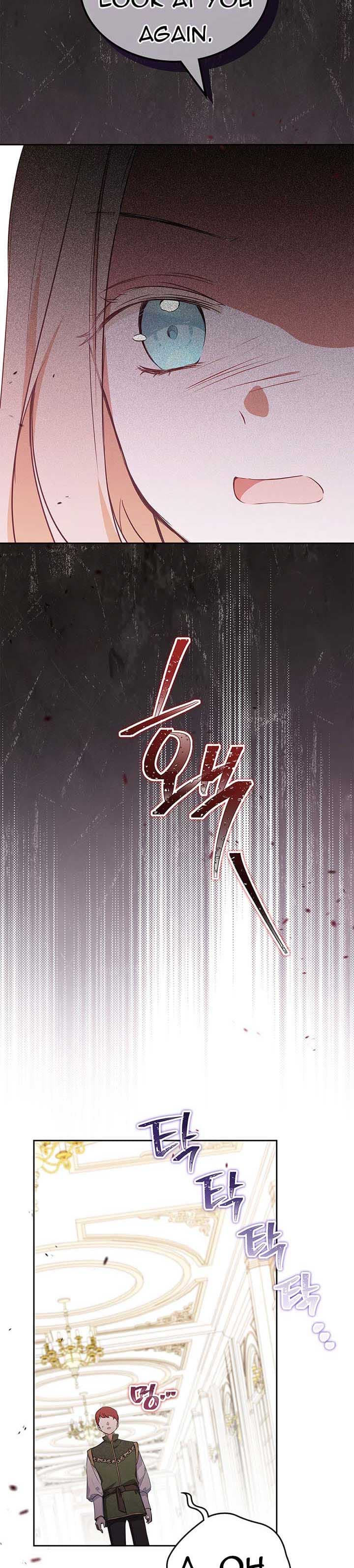 Page https://readmanhwaverse.com/images/kunmanga/ill-be-the-matriarch-in-this-life/chapter-119/2_06.jpg