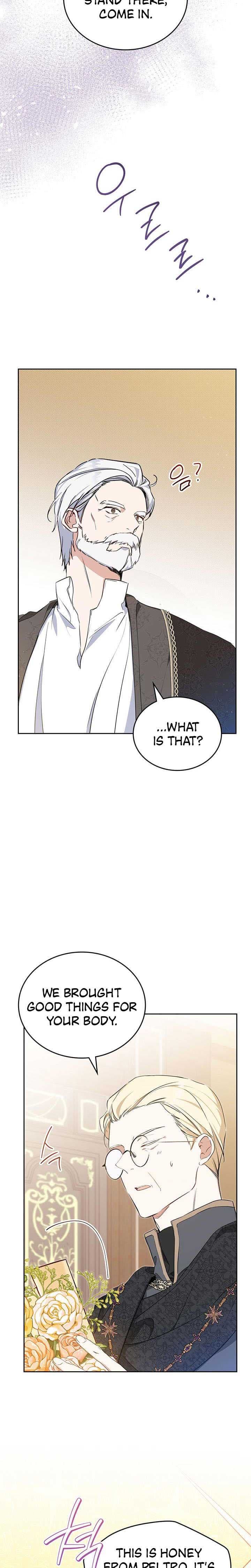 Page https://readmanhwaverse.com/images/kunmanga/ill-be-the-matriarch-in-this-life/chapter-122/2_03.jpg