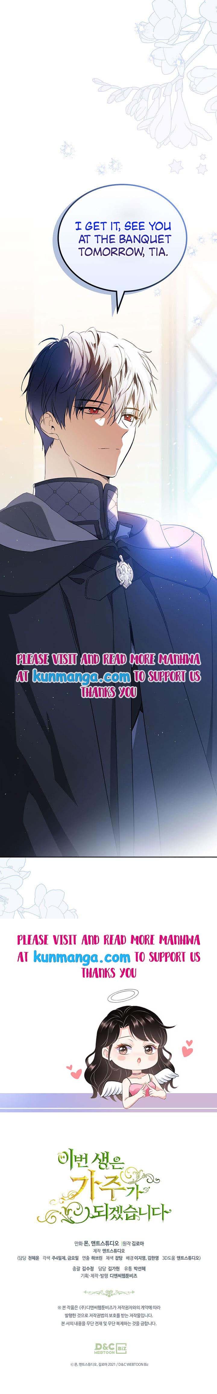 Page https://readmanhwaverse.com/images/kunmanga/ill-be-the-matriarch-in-this-life/chapter-126/7.jpg